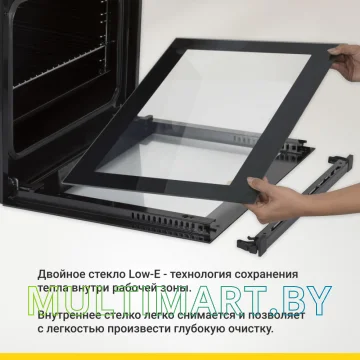 Электрический духовой шкаф Simfer B6EB56016 картинка 8